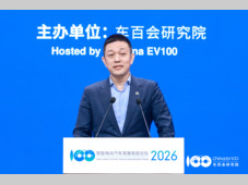 蔚来李斌：推进电芯标准化与芯片归一化，解锁行业千亿级降本空间