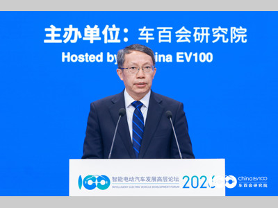 清华大学李克强：正视单车智能技术瓶颈，以车路云一体化筑牢智驾安全底线