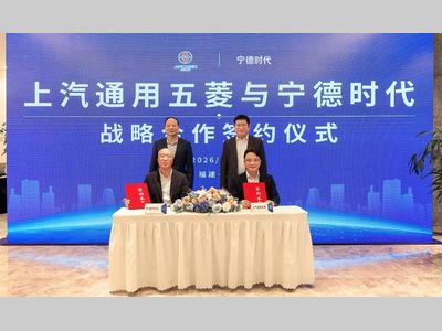 全谱系供应！上汽通用五菱与宁德时代达成战略合作，买车用车都省心