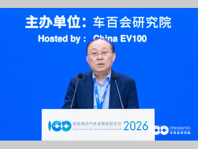 产业迈入“网状共生”新阶段，比亚迪以智电融合打造长期核心竞争力