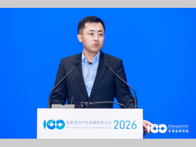 以本土创新赋能全球，博世引领电驱技术四大发展趋势