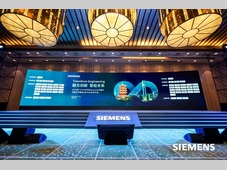 西门子仿真与试验峰会落地武汉 融合 AI 与仿真擘画工业新图景