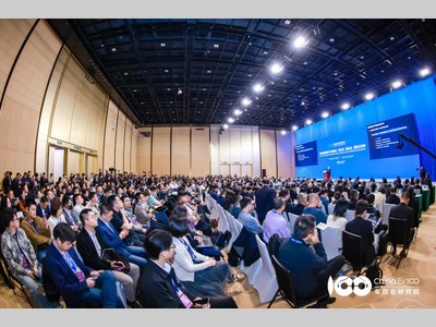 八大亮点直击产业核心，智能电动汽车发展高层论坛（2026）圆满召开