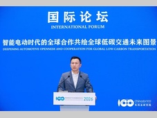 英飞凌汽车业务本土化战略一周年：从蓝图到实景，筑牢"产-需-生态"全链条优势