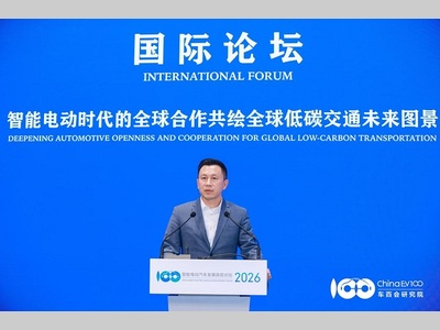 英飞凌汽车业务本土化战略一周年：从蓝图到实景，筑牢"产-需-生态"全链条优势