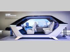 东风天元智舱Plus平台搭载黑芝麻智能武当C1296芯片，打造首个本土舱驾一体量产化平台