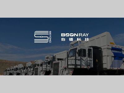 图达通与伯镭科技达成战略合作，加速绿色矿山建设