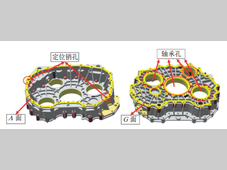 变速器后盖精密加工位置度超差问题的分析及改进