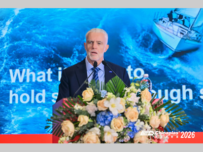 CHINAPLAS 2026：巴斯夫携手客户推动 #OurPlasticsJourney 碳索之路，共创更多可持续创新解决方案