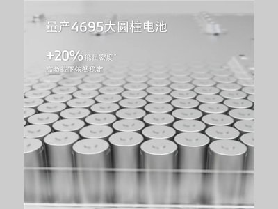 “不虚标” 宝马发布第六代eDrive电驱系统