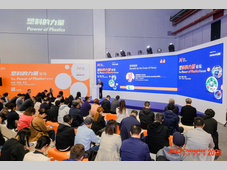 CHINAPLAS 2026 国际橡塑展上海启幕！