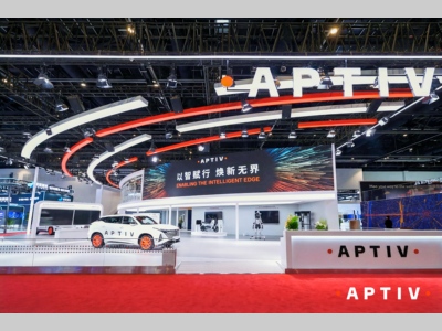 源于中国，进击全球：安波福发布“中国定义”战略及多款智能终端解决方案