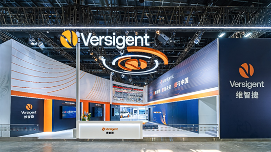 维智捷-北京车展展台