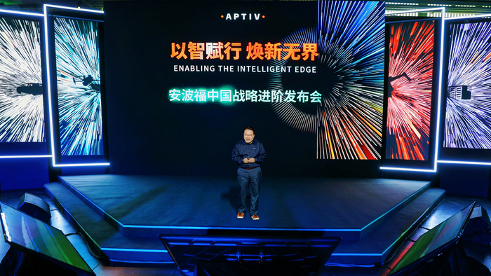 安波福中国及亚太区总裁杨晓明博士