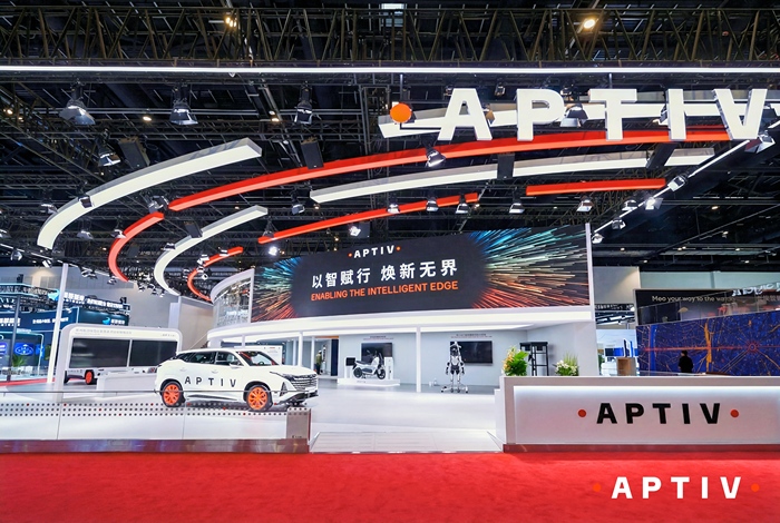 安波福登录北京车展 发布多款“中国定义”的创新解决方案