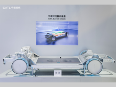 2026北京车展 | 宁德时代磐石L4全冗余底盘精彩亮相