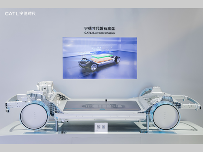 2026北京车展 | 宁德时代磐石L4全冗余底盘精彩亮相