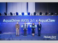 中科创达发布AquaClaw，与NVIDIA共同加速车载AI智能体的普及