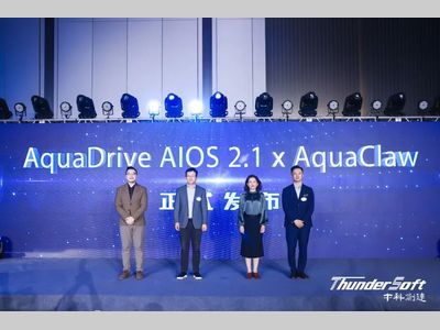 中科创达发布AquaClaw，与NVIDIA共同加速车载AI智能体的普及