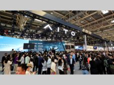 赛力斯动力亮相2026北京车展，增程技术再引关注