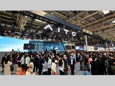 赛力斯动力亮相2026北京车展，增程技术再引关注