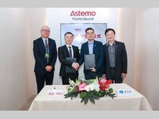 里程碑！安斯泰莫×地平线，携三款智驾方案亮相北京车展