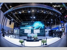 从“新”出发，启“程”远航：neueHCT踏上品牌焕新征程