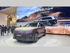 北京车展首日，盘点那些值得关注的新车