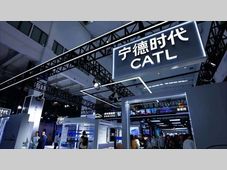 2026北京车展零部件集锦｜电池与电驱动篇