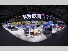 2026北京车展零部件集锦 | 智能化与计算平台篇