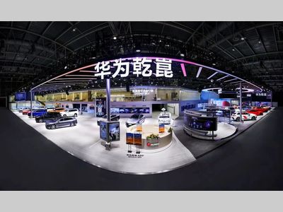 2026北京车展零部件集锦 | 智能化与计算平台篇