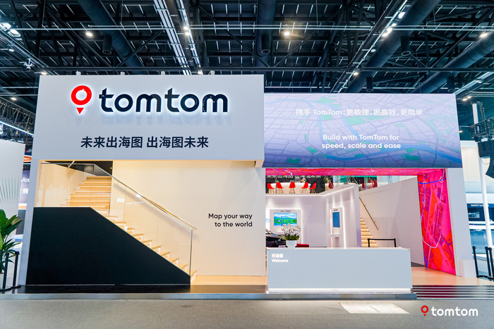 TomTom展台-1