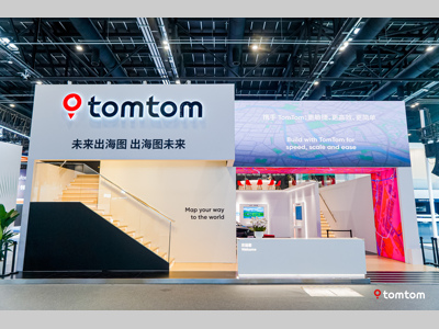 2026北京车展 | TomTom为中国汽车出海提供“全球路书”
