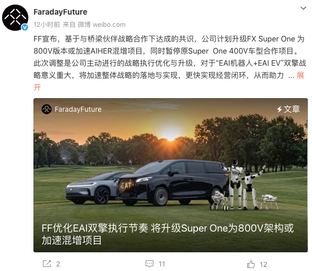 WeChatd1b19fc125f97535b1d33218bd49aca6