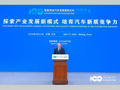 清华大学李克强：如何筑牢安全防线，车路云一体化给出新方案