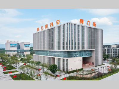 从市场开拓者到份额第一：赛力斯如何激活增程赛道？