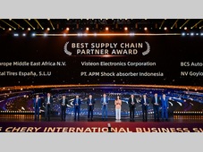 佛瑞亚海拉在中国荣获奇瑞颁发的“最佳供应链伙伴”大奖
