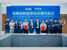 蜂巢能源与德方纳米签署战略合作协议，强化正极材料供应链韧性