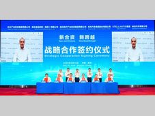 Stellantis集团与东风集团深化双方在中国的历史性合作伙伴关系并期待开展更多合作