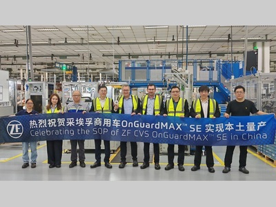 采埃孚商用车中国版ADAS方案OnGuardMAXTM SE在本土量产
