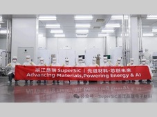 浙江晶瑞SuperSiC 年产60万片8英寸碳化硅加速投产