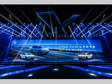 全新MG 4X上市，地平线征程®6E再上车！