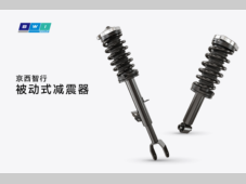 京西智行创新底盘测试验证，悬架耐久性提效提质