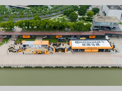 关键时刻有马牌：德国马牌限时体验空间登陆上海，共庆入华20周年