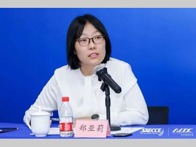 中国汽车工程学会发布上半年产业洞察：六大热点技术引领年度创新方向