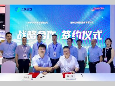 亿纬锂能斩获超67GWh重磅订单，持续领跑储能赛道！