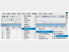 基于威布尔分布B10 值评估底盘稳定杆疲劳寿命