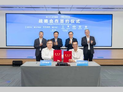 北汽集团与中国长安汽车达成战略合作，强强联合共筑产业发展新高地
