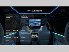 一篇文章看懂Livis Day 理想汽车软件与具身智能发布会