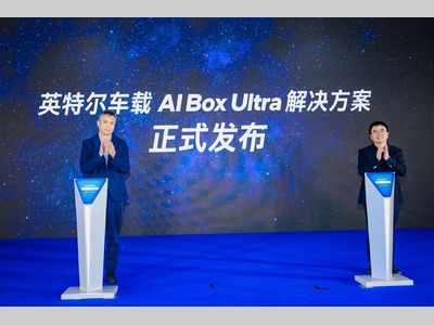 端侧AI懂需求，安卓应用管体验！英特尔携手长安天枢座舱打造既安心又舒心的AI座舱